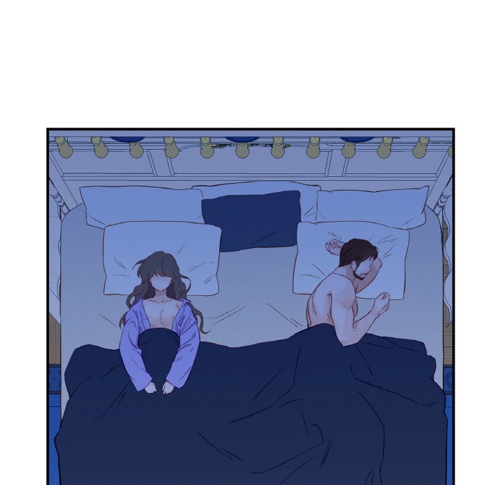 《吉賽兒之血》漫画 第3話