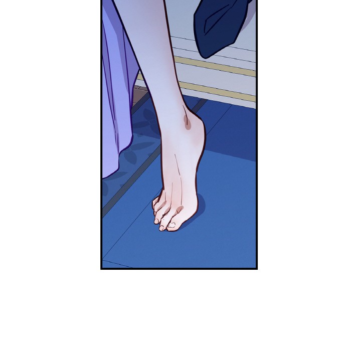 《吉賽兒之血》漫画 第3話