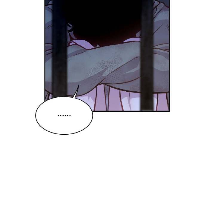 《吉賽兒之血》漫画 第3話