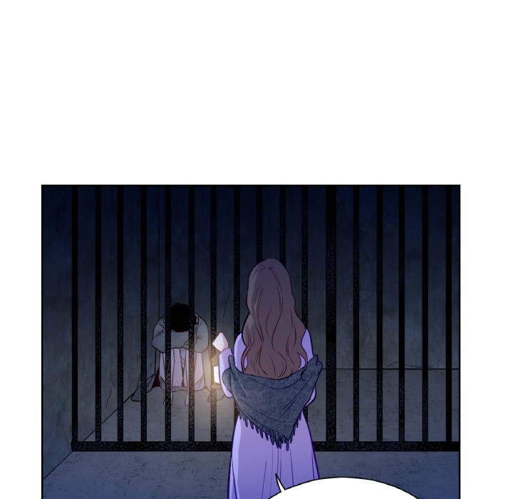 《吉賽兒之血》漫画 第3話