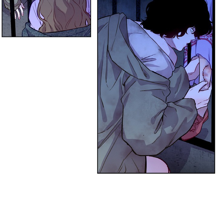 《吉賽兒之血》漫画 第3話