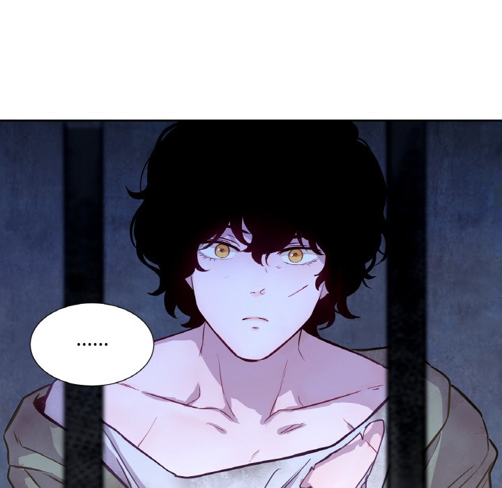 《吉賽兒之血》漫画 第3話