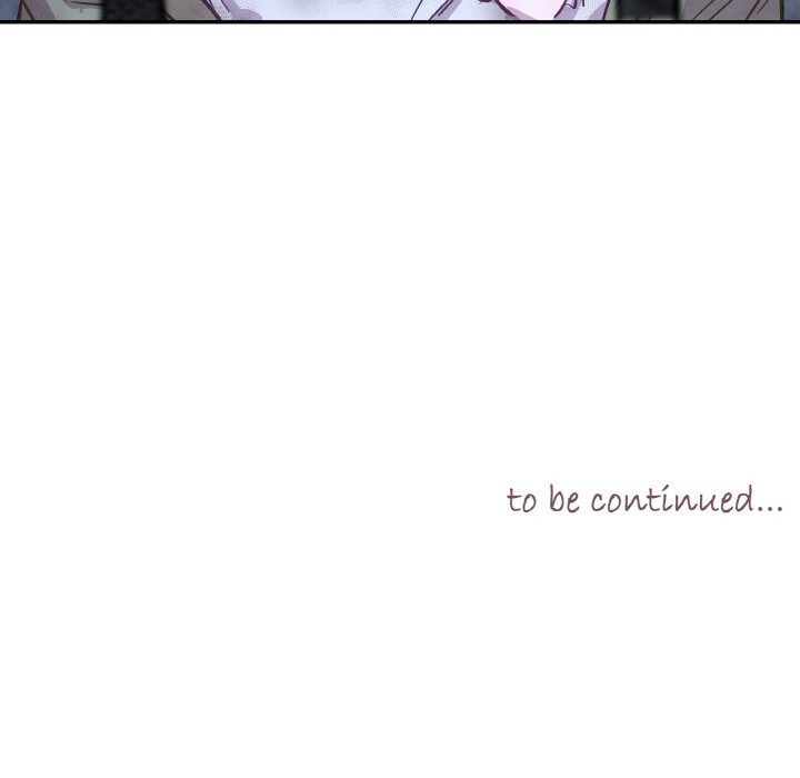 《吉賽兒之血》漫画 第3話