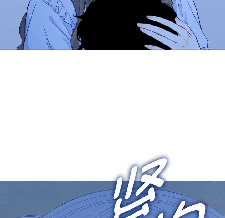 《吉賽兒之血》漫画 第31話