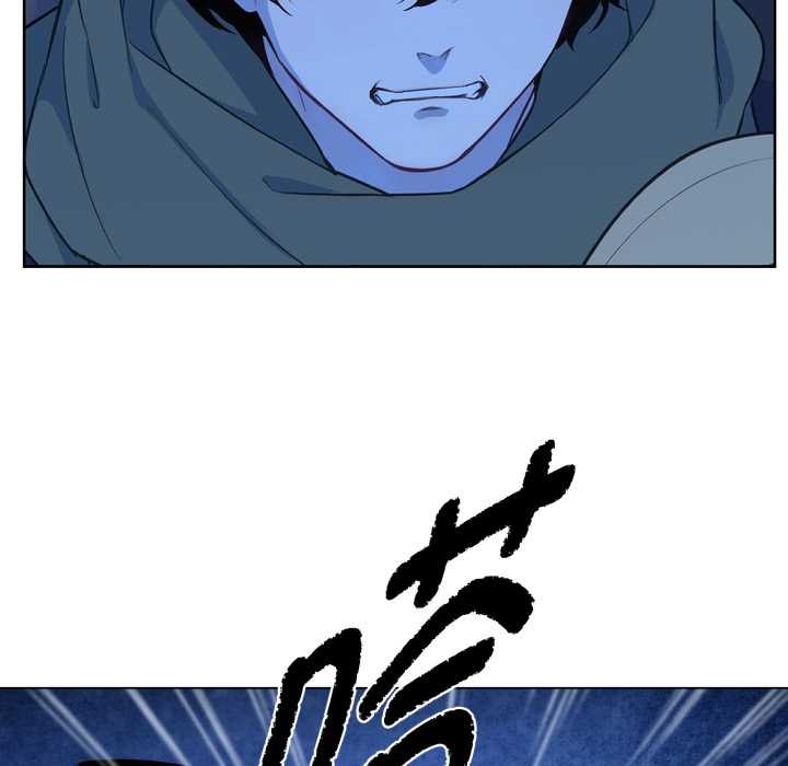 《吉賽兒之血》漫画 第31話