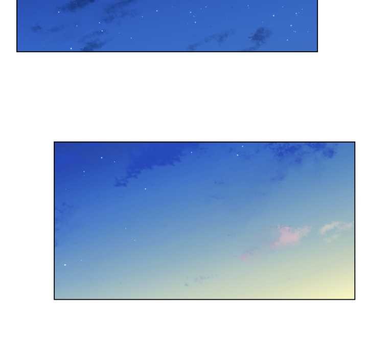 《吉賽兒之血》漫画 第32話