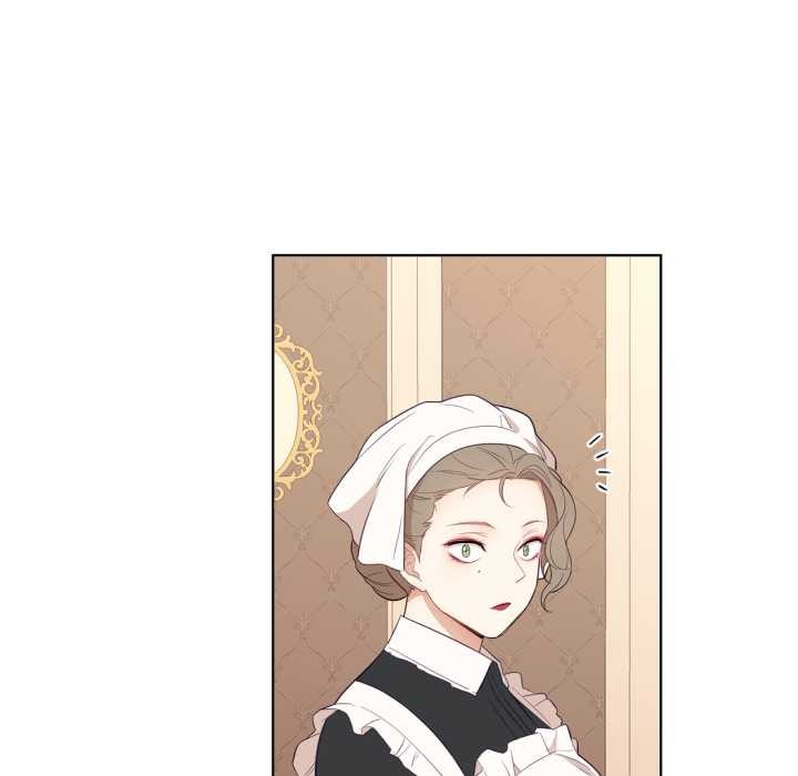 《吉賽兒之血》漫画 第32話