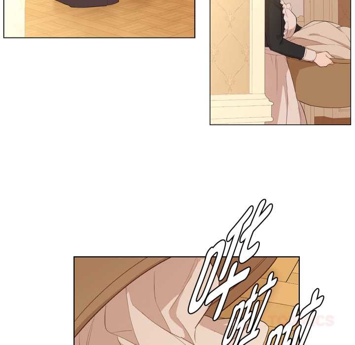 《吉賽兒之血》漫画 第32話