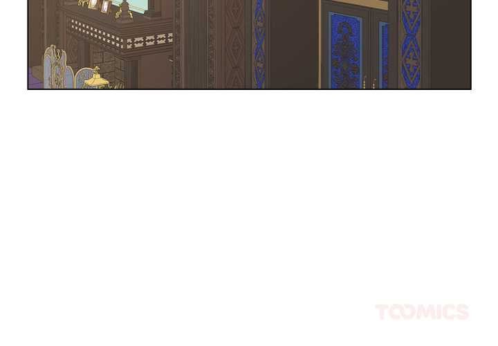 《吉賽兒之血》漫画 第33話