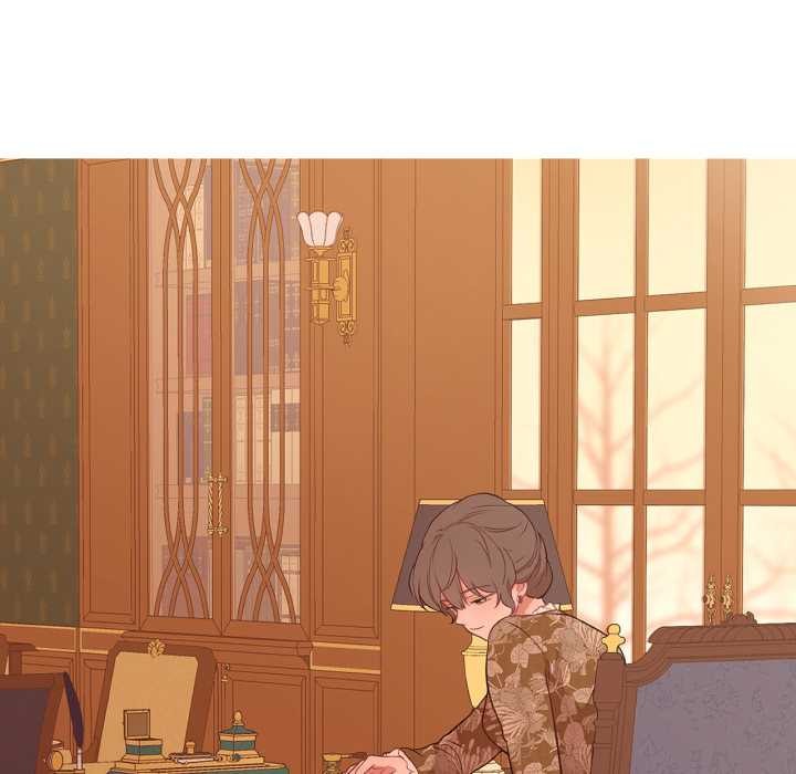 《吉賽兒之血》漫画 第33話