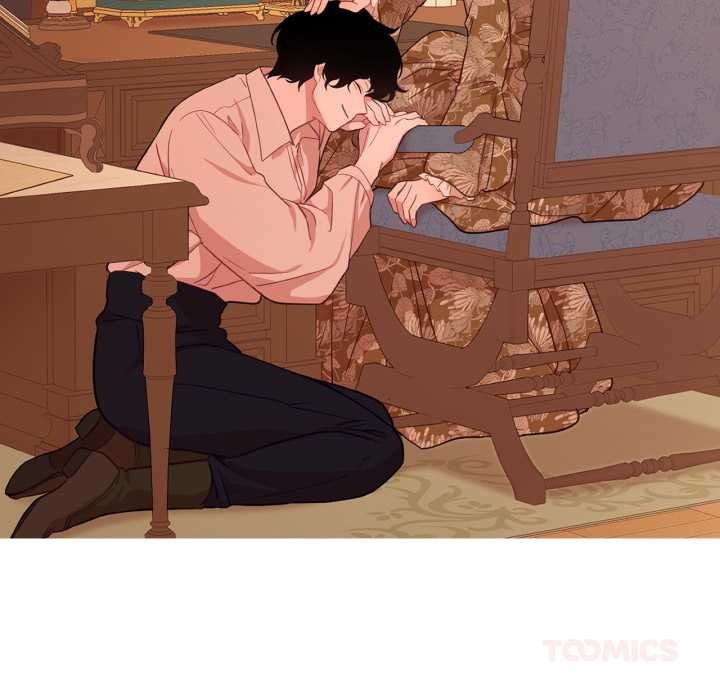 《吉賽兒之血》漫画 第33話