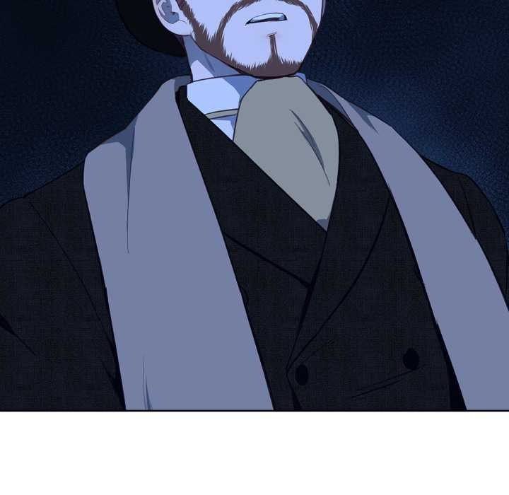 《吉賽兒之血》漫画 第34話