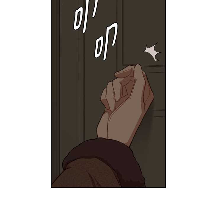 《吉賽兒之血》漫画 第34話