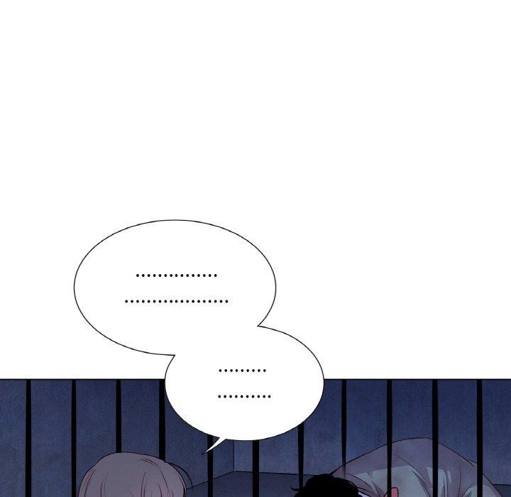 《吉賽兒之血》漫画 第4話