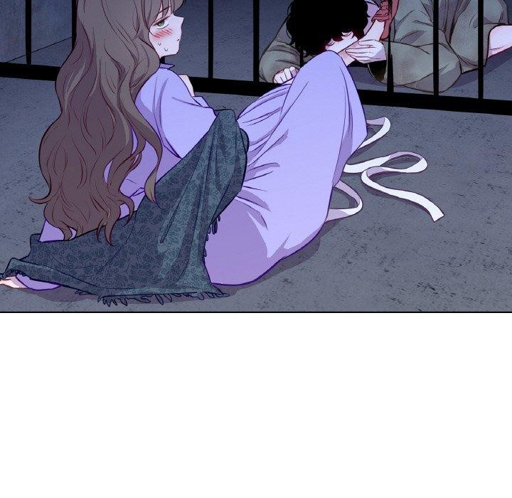 《吉賽兒之血》漫画 第4話