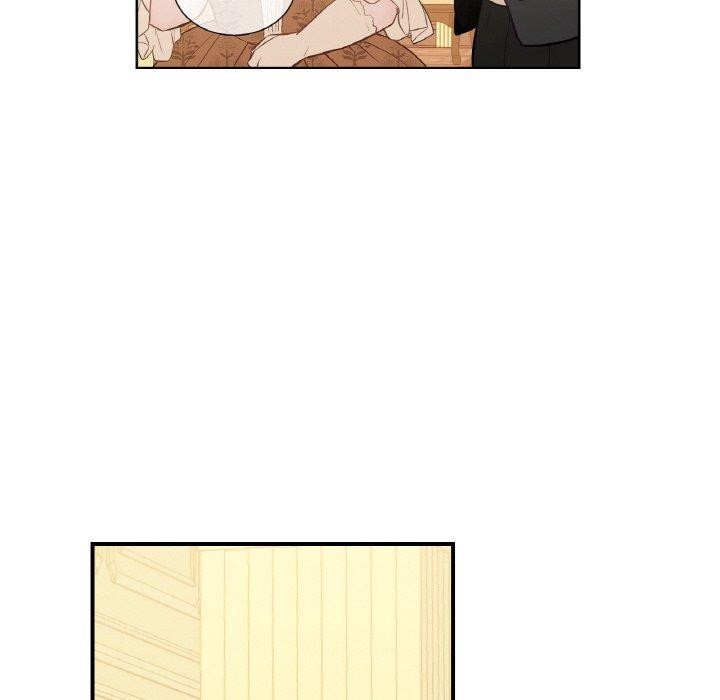 《吉賽兒之血》漫画 第4話