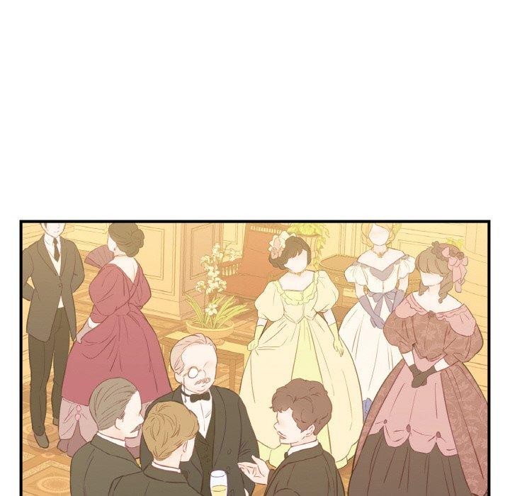 《吉賽兒之血》漫画 第4話