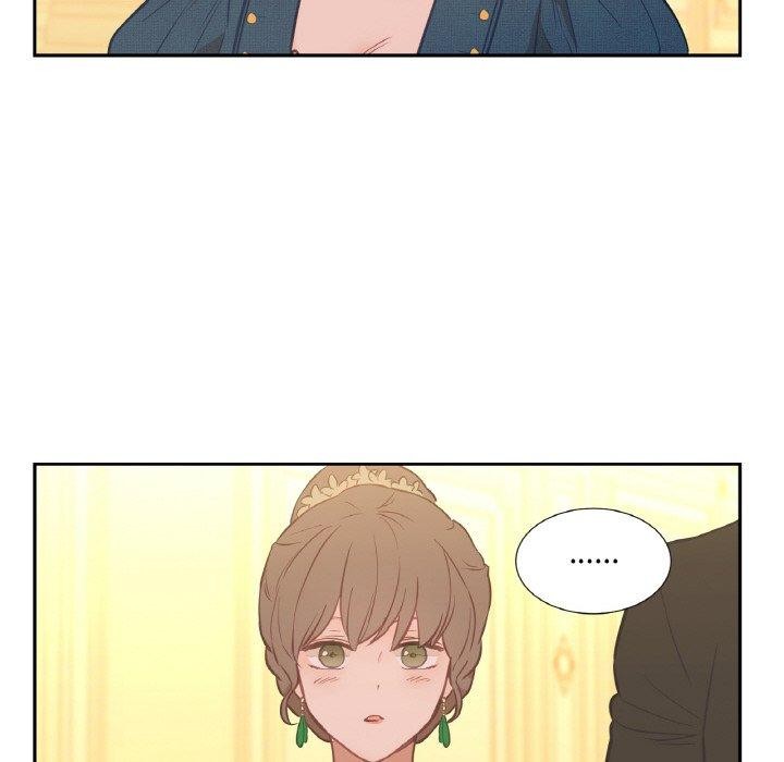 《吉賽兒之血》漫画 第4話
