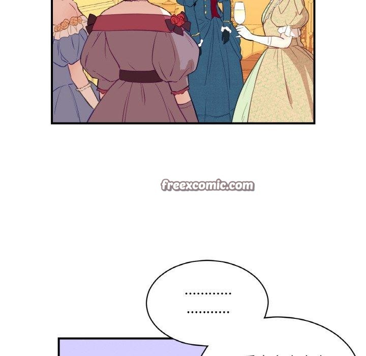 《吉賽兒之血》漫画 第4話