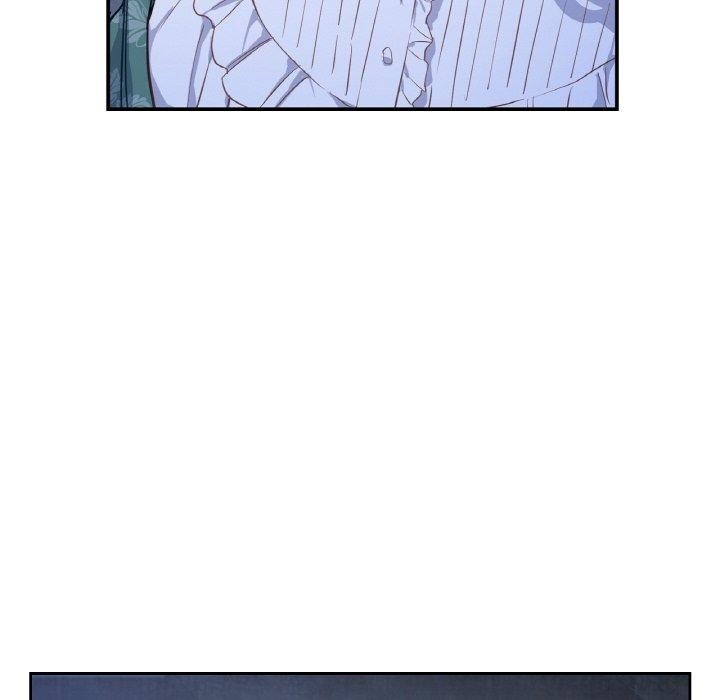 《吉賽兒之血》漫画 第4話