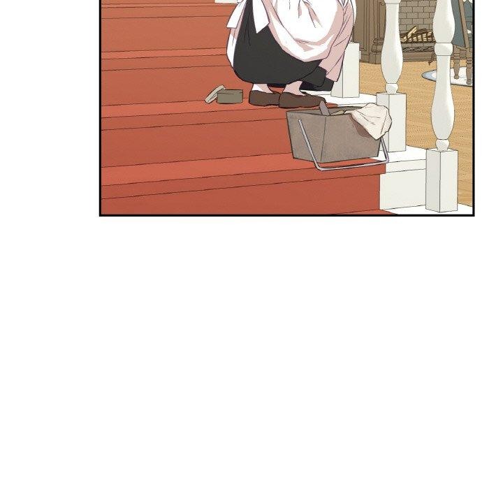 《吉賽兒之血》漫画 第4話