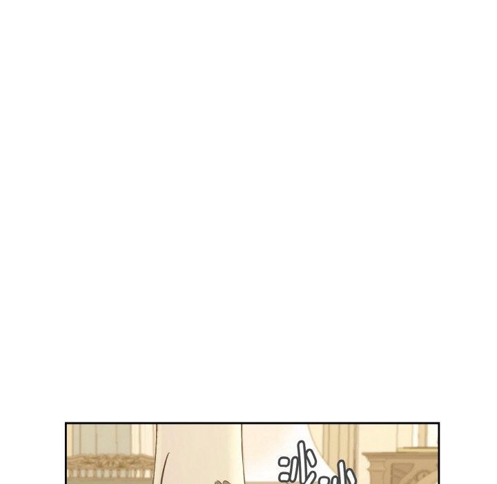 《吉賽兒之血》漫画 第4話