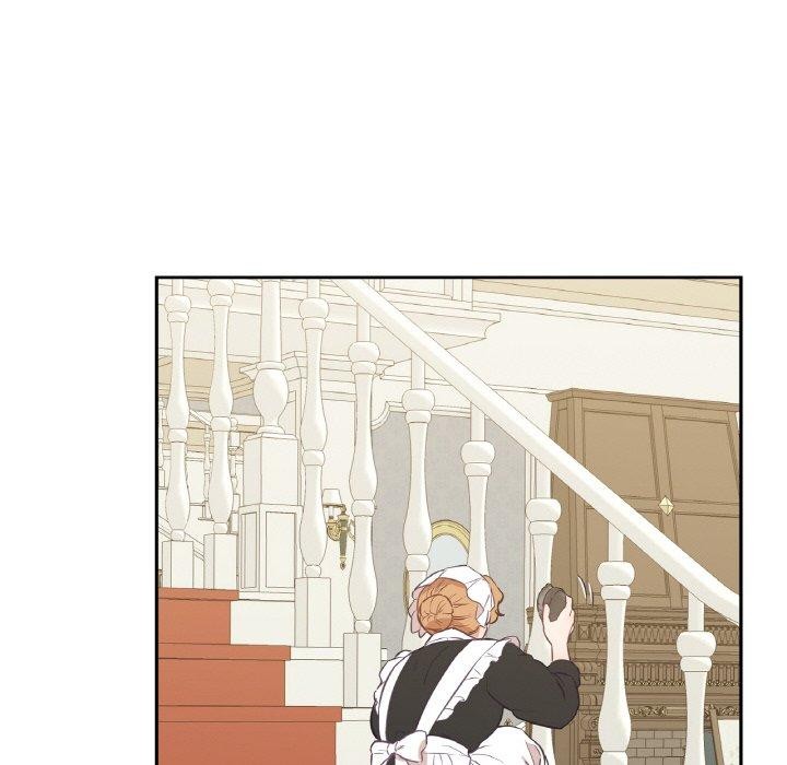《吉賽兒之血》漫画 第4話