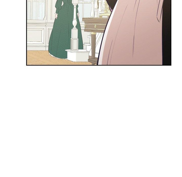 《吉賽兒之血》漫画 第4話