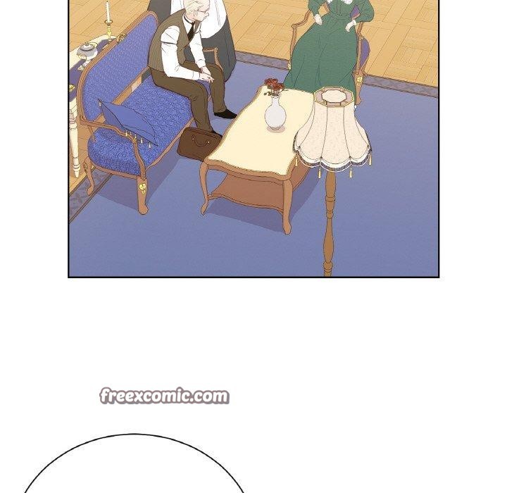 《吉賽兒之血》漫画 第4話