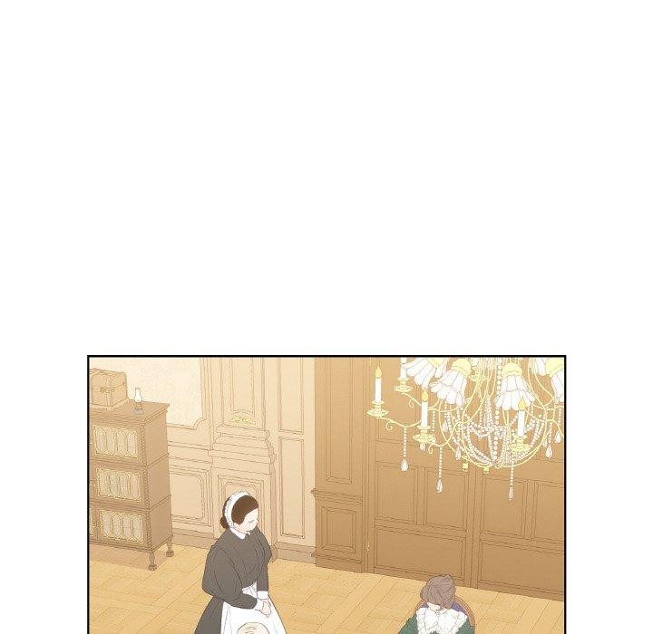 《吉賽兒之血》漫画 第4話