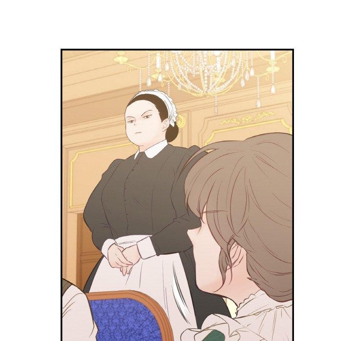 《吉賽兒之血》漫画 第4話