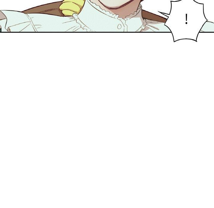 《吉賽兒之血》漫画 第4話