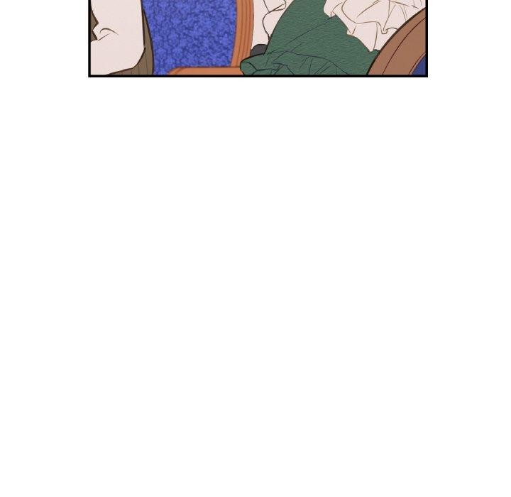 《吉賽兒之血》漫画 第4話