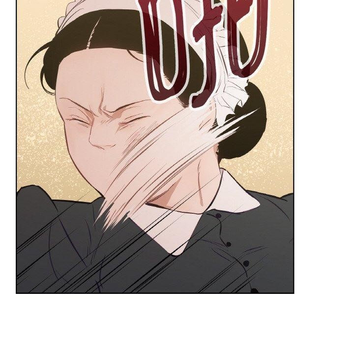 《吉賽兒之血》漫画 第5話