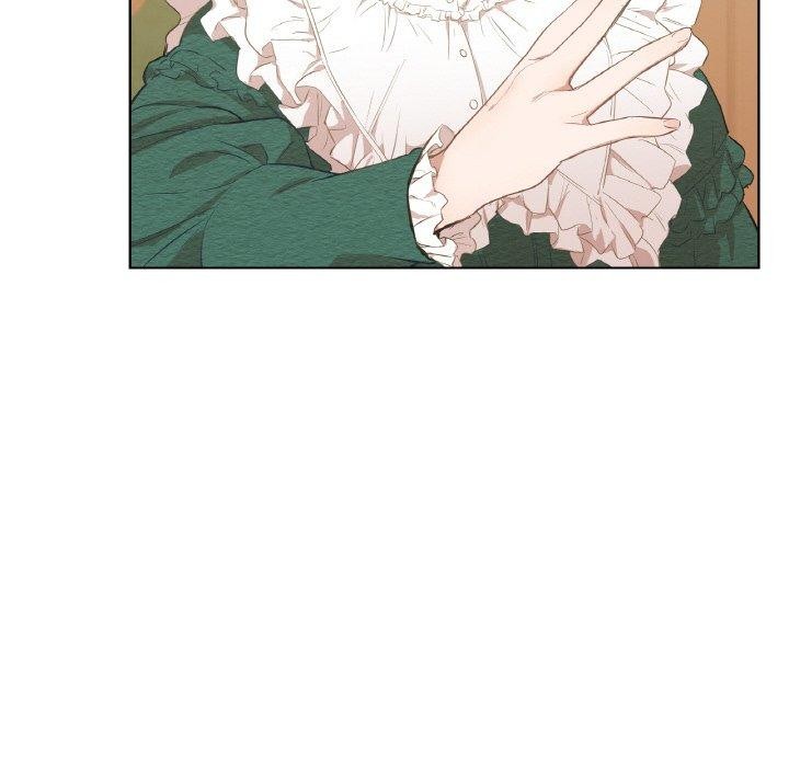 《吉賽兒之血》漫画 第5話
