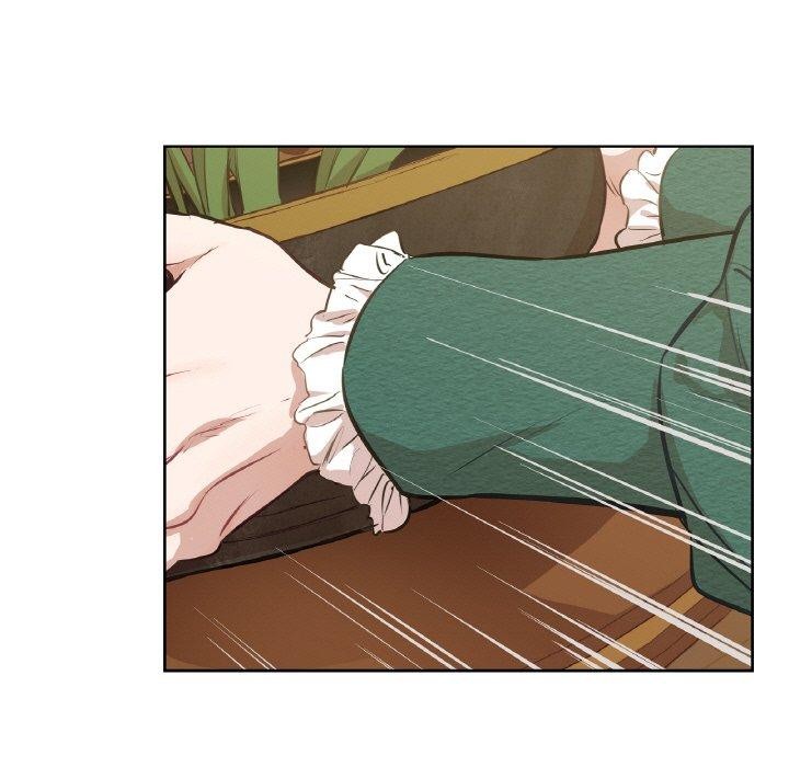 《吉賽兒之血》漫画 第5話