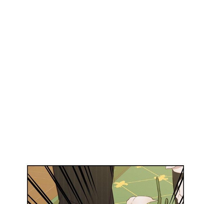 《吉賽兒之血》漫画 第5話