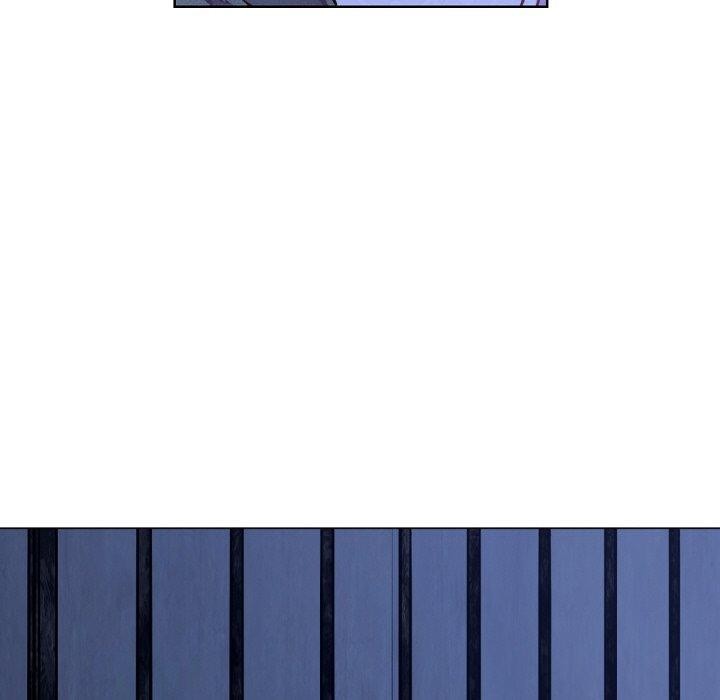 《吉賽兒之血》漫画 第5話