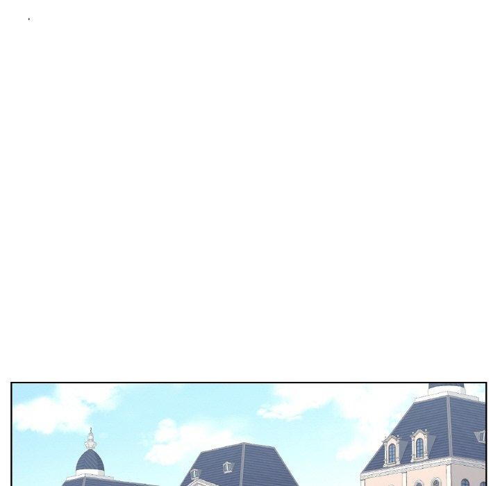 《吉賽兒之血》漫画 第6話