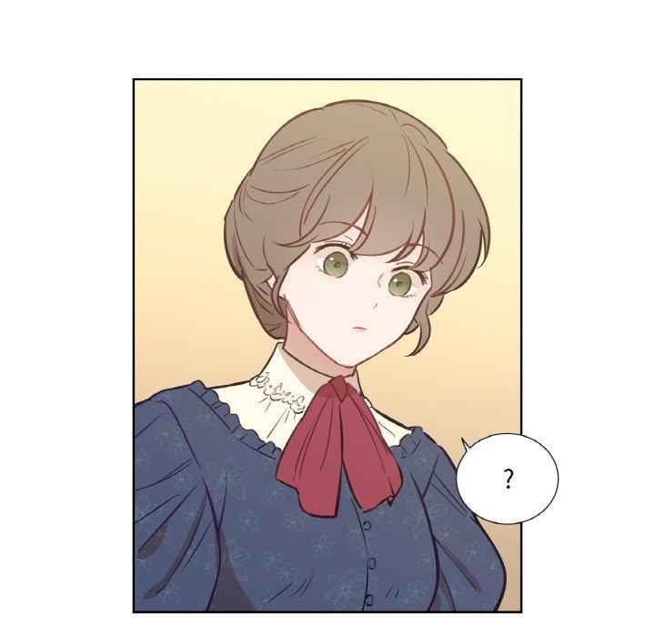 《吉賽兒之血》漫画 第6話