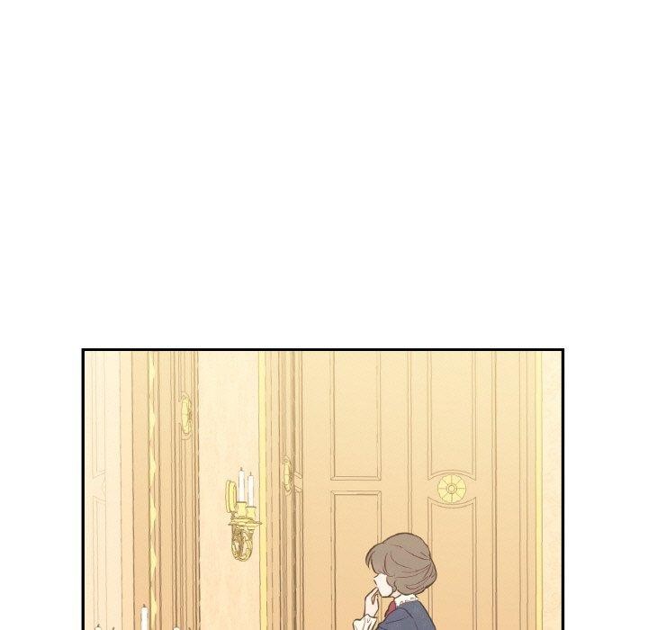 《吉賽兒之血》漫画 第6話