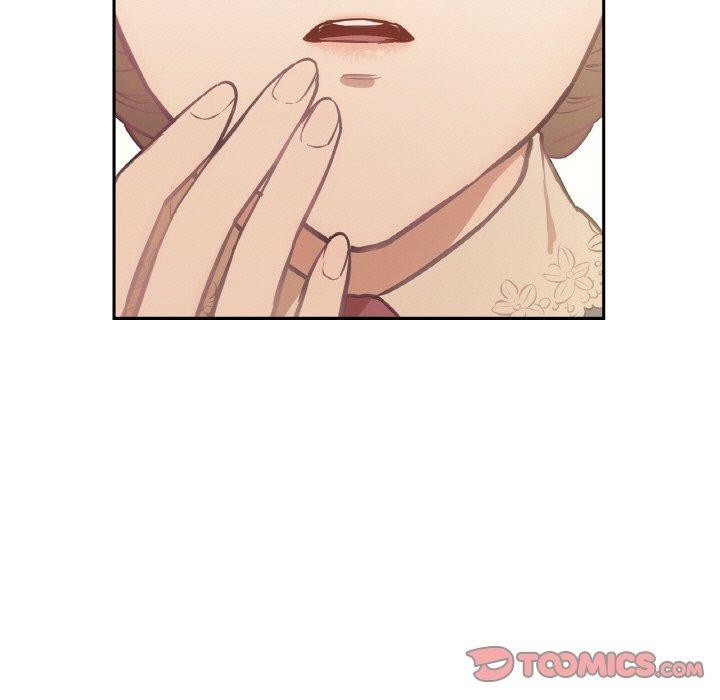 《吉賽兒之血》漫画 第6話