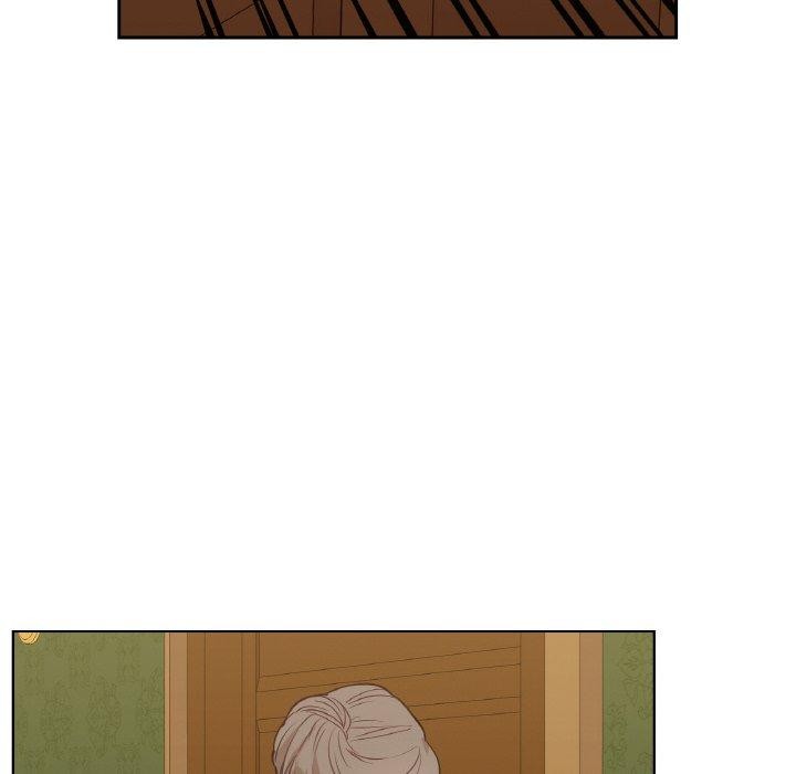 《吉賽兒之血》漫画 第6話