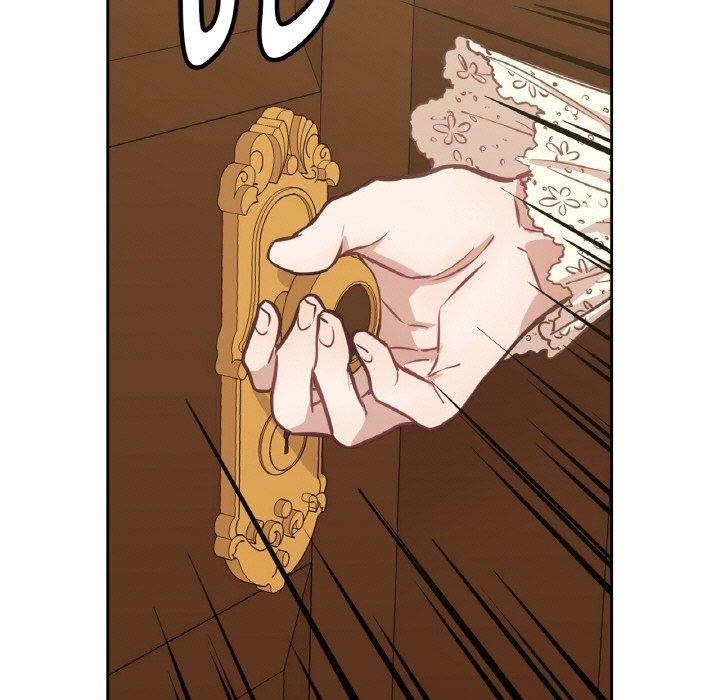 《吉賽兒之血》漫画 第6話