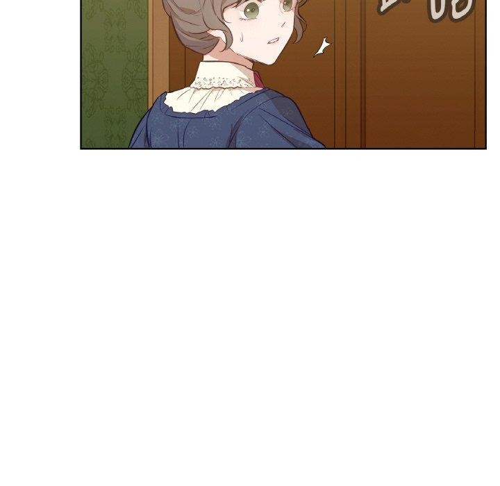 《吉賽兒之血》漫画 第6話