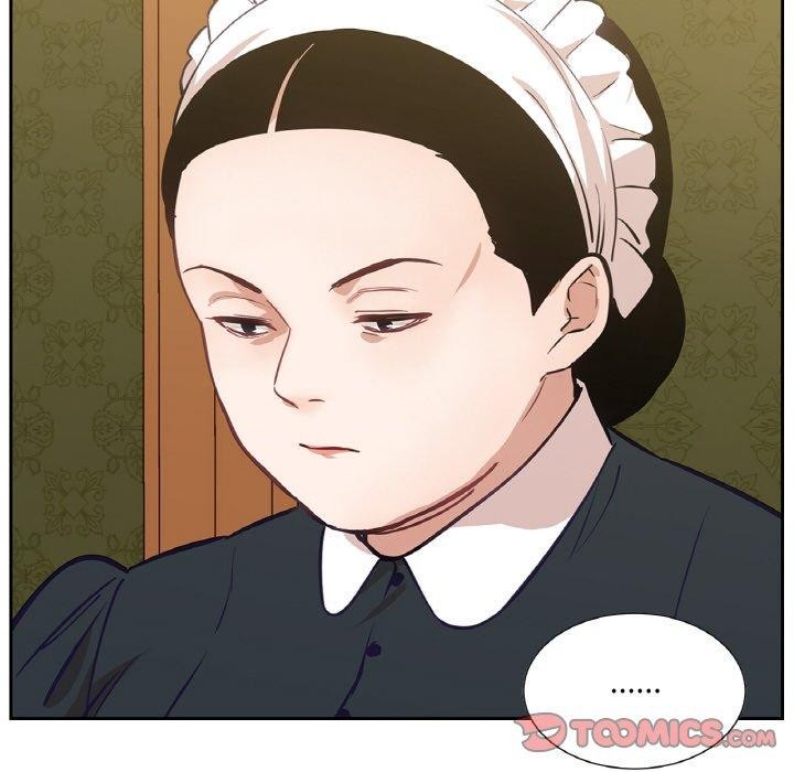《吉賽兒之血》漫画 第6話