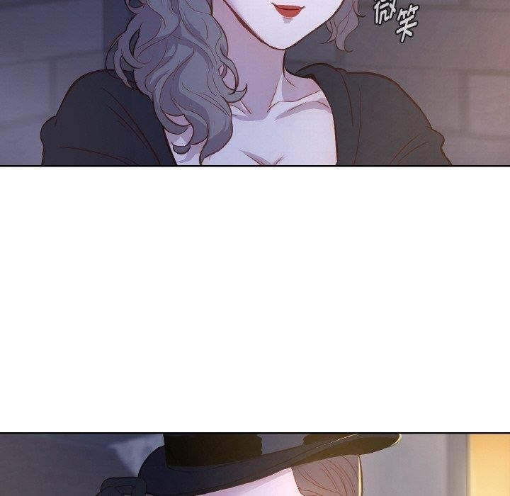 《吉賽兒之血》漫画 第6話
