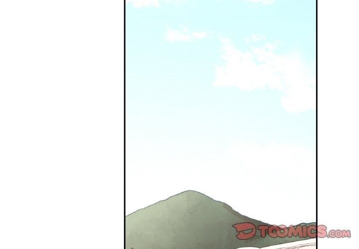 《吉賽兒之血》漫画 第7話