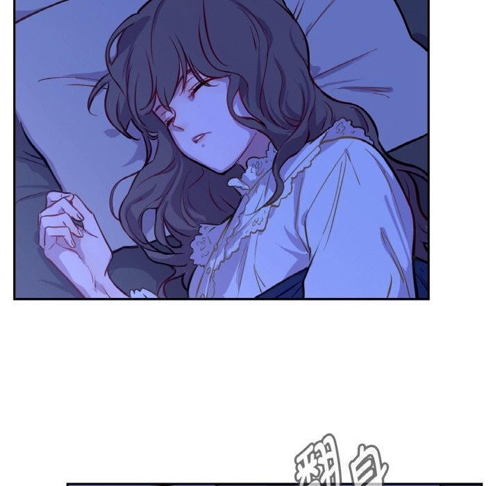 《吉賽兒之血》漫画 第7話