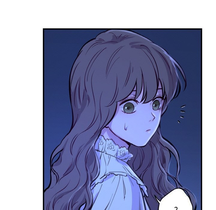 《吉賽兒之血》漫画 第7話